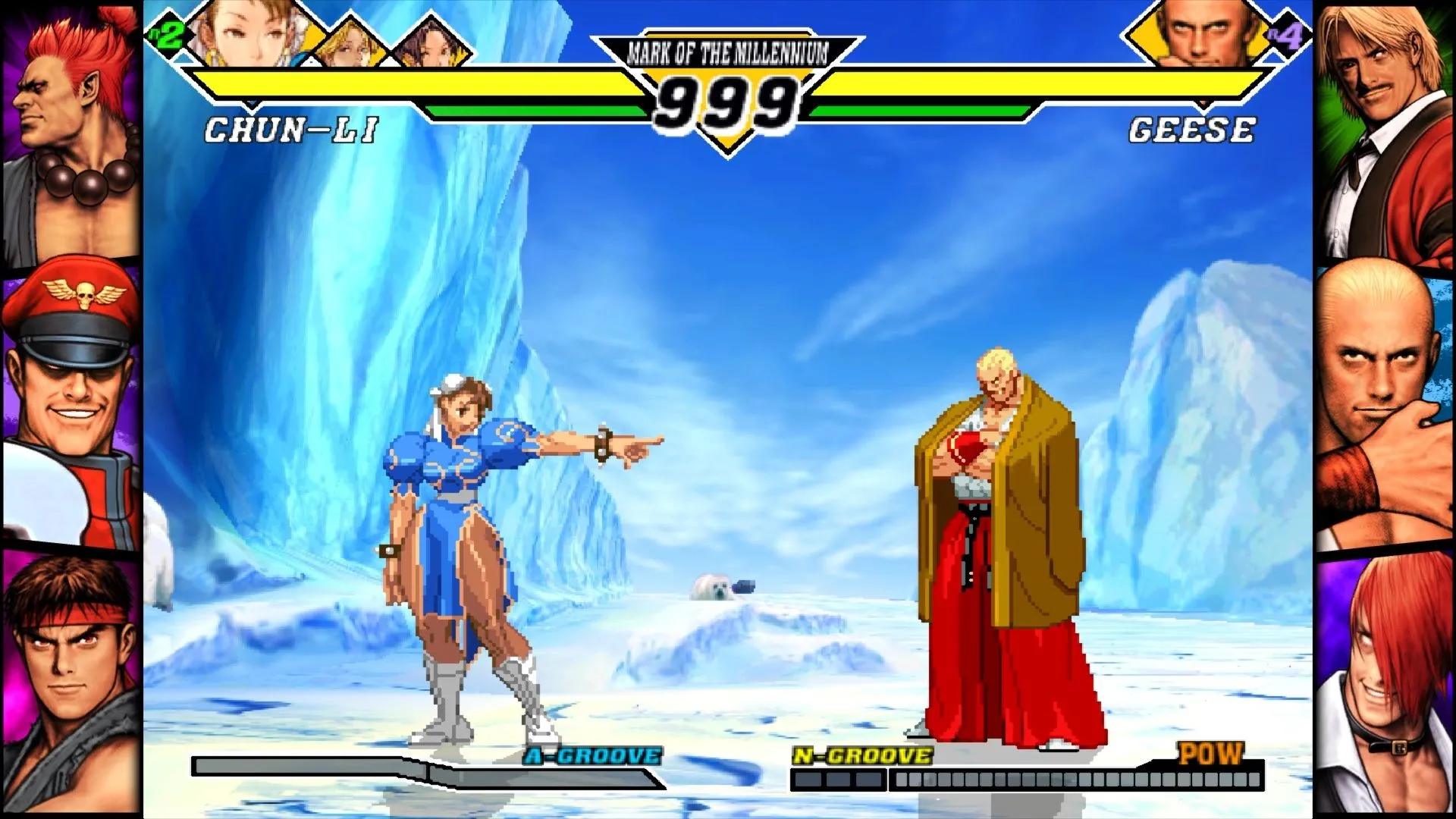 Trận đấu trực tuyến trong Capcom Fighting Collection 2, thể hiện giao diện chơi online