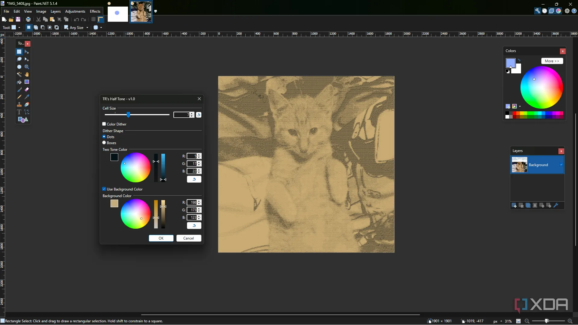Image default