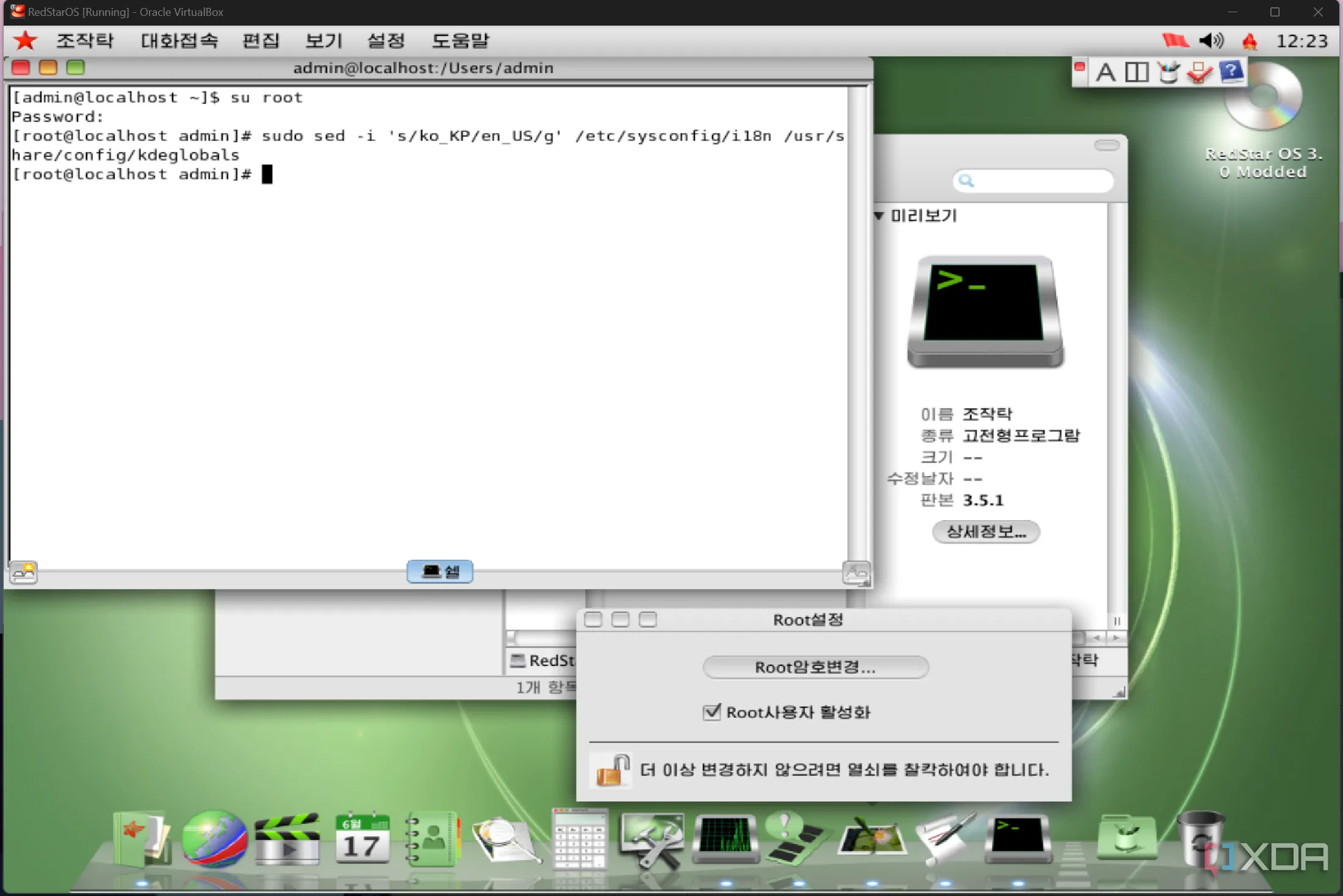 Giao diện cài đặt Red Star OS 3 hiển thị tùy chọn để kích hoạt ngôn ngữ tiếng Anh, cho thấy khả năng đa ngôn ngữ của hệ điều hành.