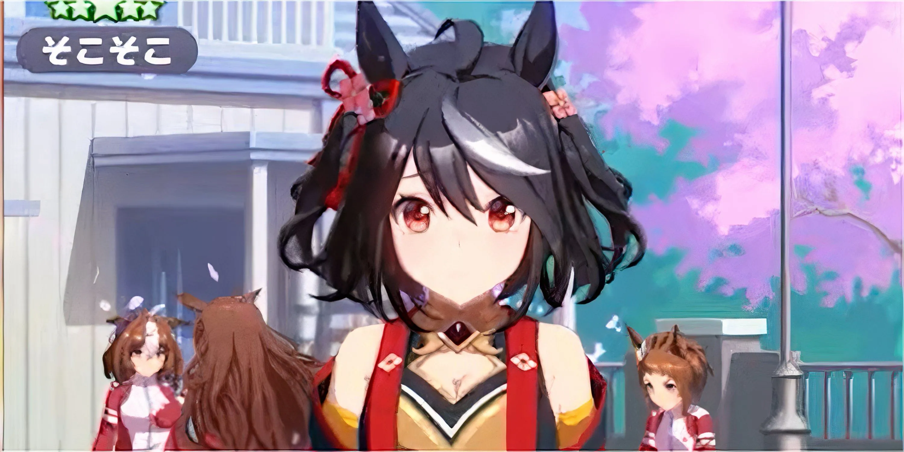 Giao diện chọn nhân vật hoặc thẻ hỗ trợ trong game Umamusume Pretty Derby