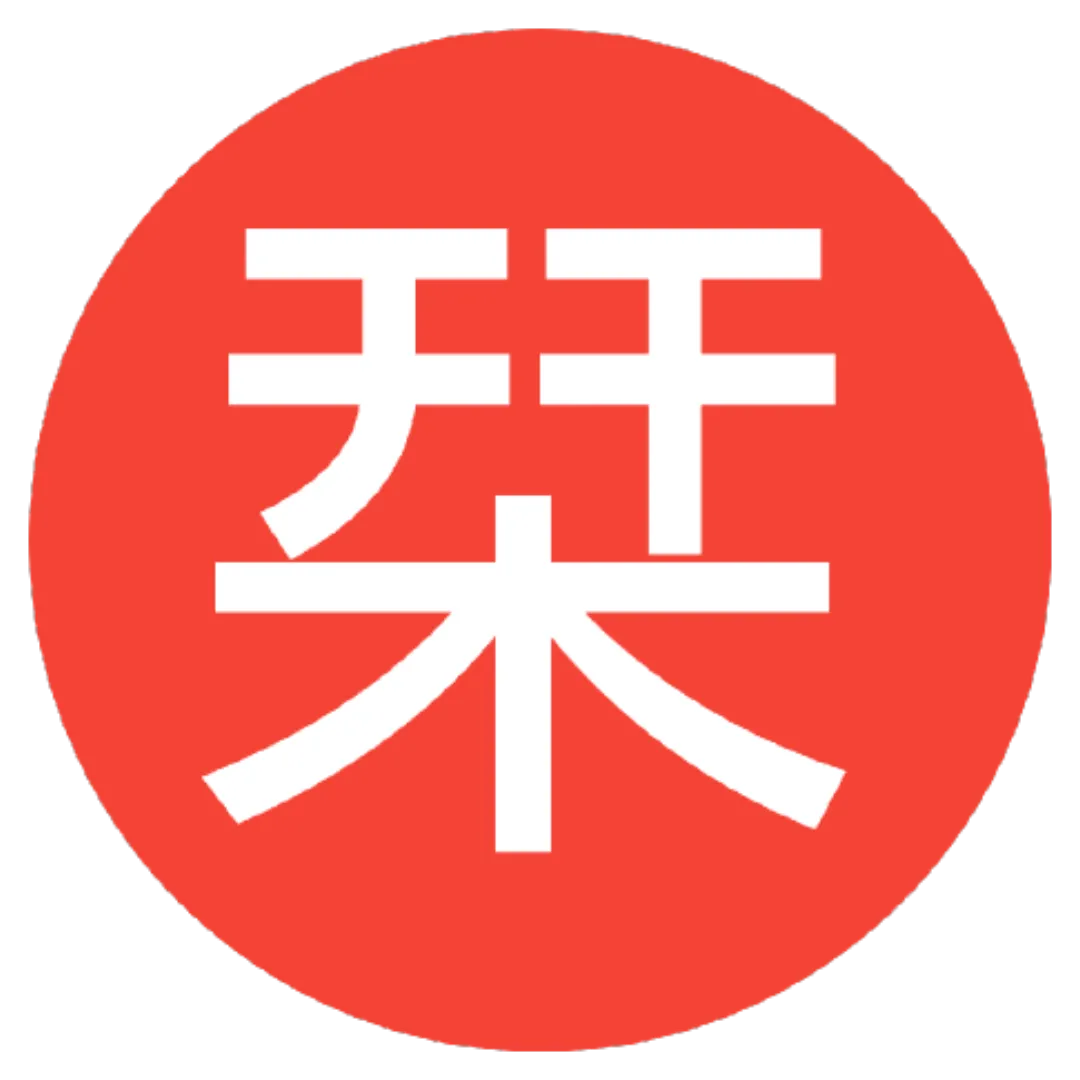 Logo chính thức của Shiori, biểu tượng cho giải pháp quản lý bookmark mã nguồn mở, tự host.