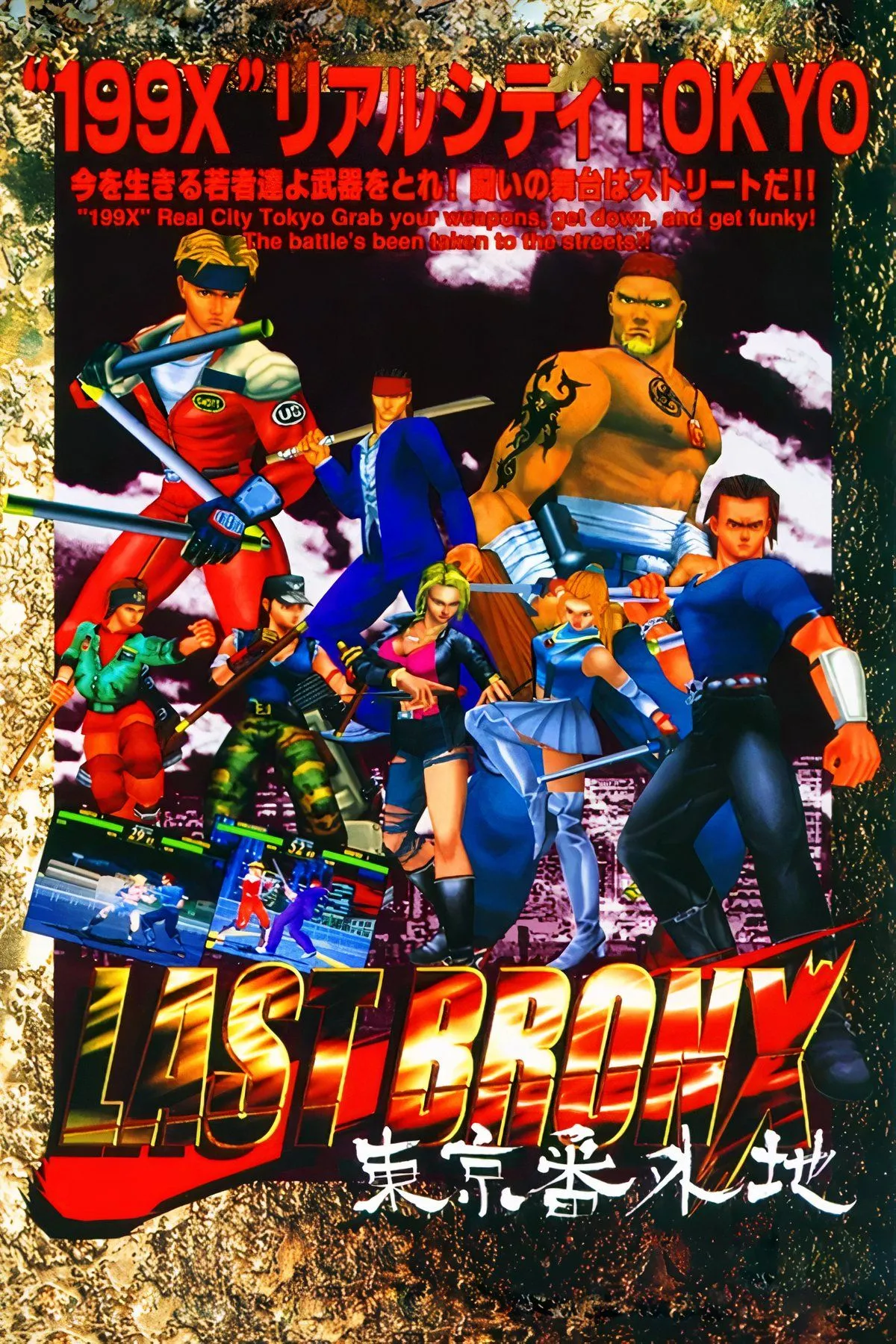 Nhân vật và cảnh chiến đấu trong game đối kháng 3D Last Bronx