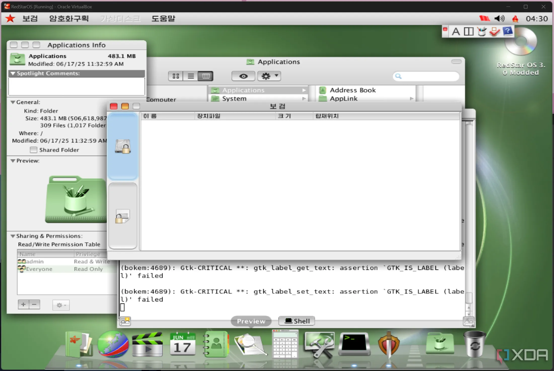 Tiện ích mã hóa đĩa Bokem trên Red Star OS 3, một ứng dụng bảo mật yêu cầu quyền truy cập root để sử dụng.